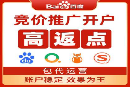 某企业SEM服务全流程解析及效果评估